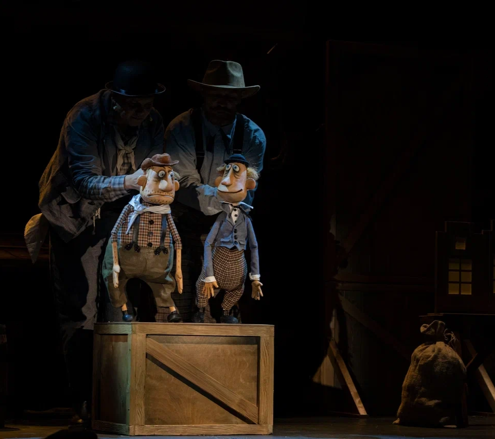 «Вождь краснокожих» гастроли Пермского театра кукол