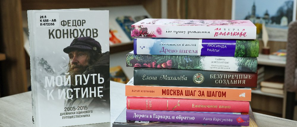 Публичка приглашает на весенний большой просмотр