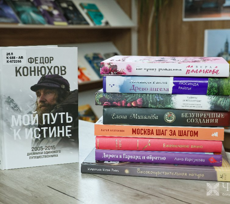 Публичка приглашает на весенний большой просмотр