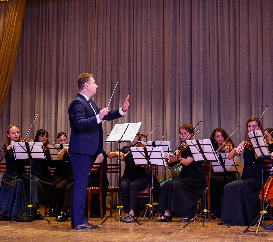 Концерт камерного оркестра «Престиж»