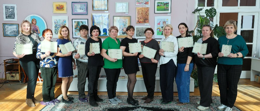 Завершились курсы повышения квалификации для библиотечных специалистов Челябинской области