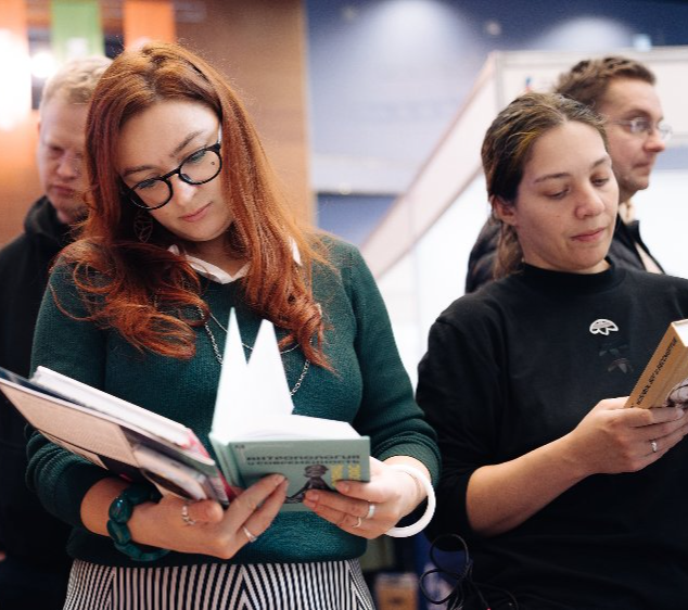 Начался прием заявок на VII Южно-Уральскую книжную ярмарку #РыжийФест