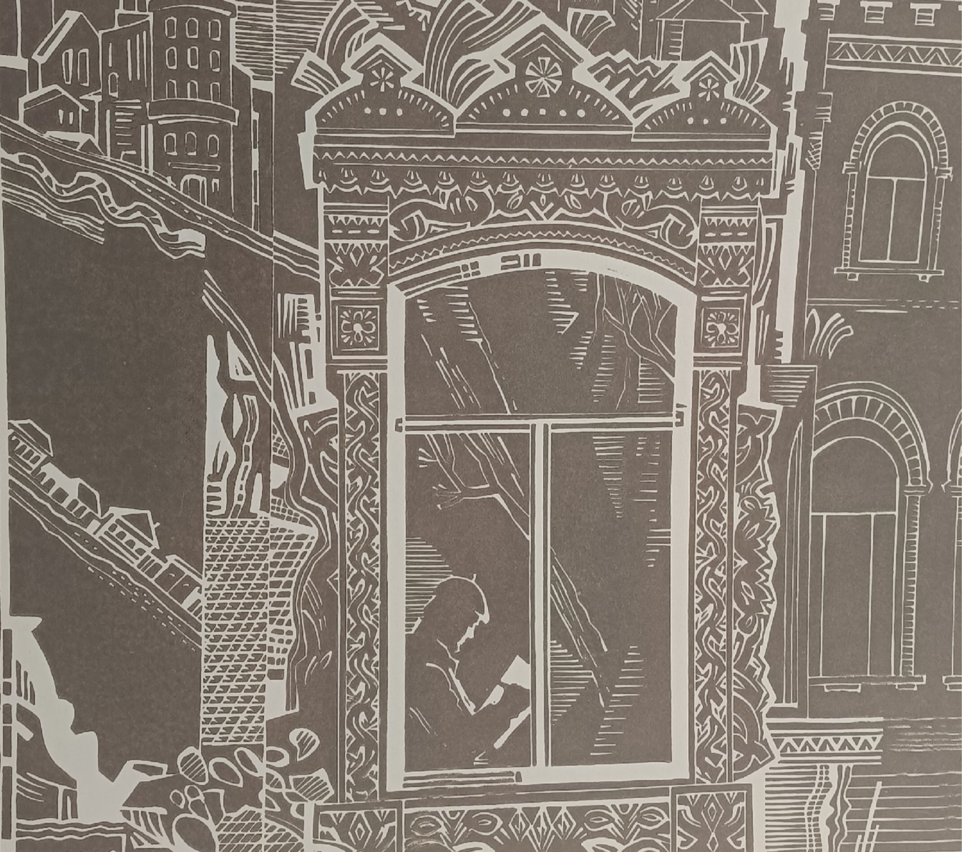 «Городской ажур»