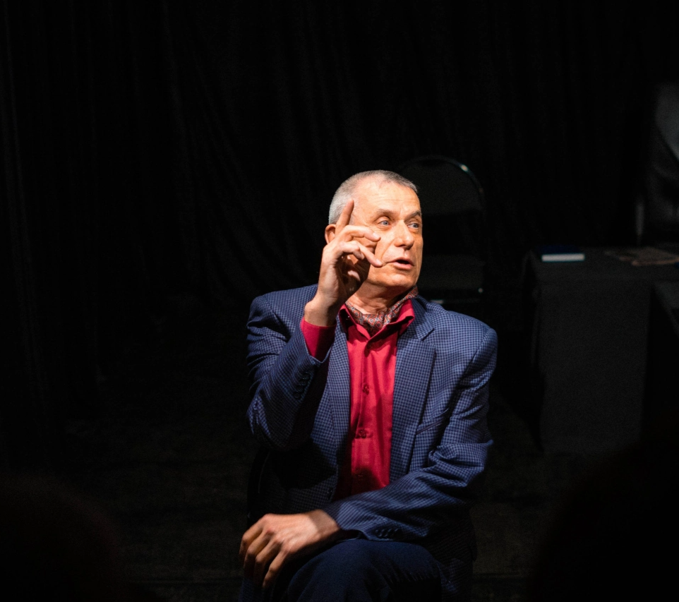 Метод Гронхольма