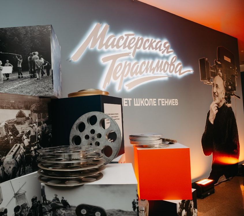 Любимые фильмы наших бабушек покажут в музее