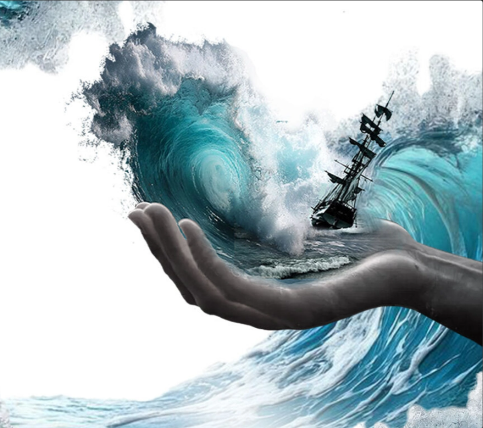 Буря. Премьера! 