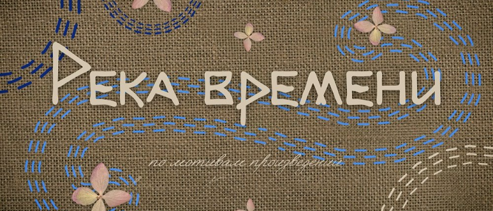 В Челябинской области стартует творческий проект «Народная филармония»