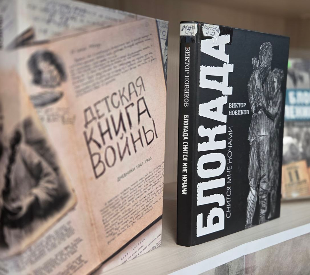 Выставка «И память о войне нам оживит»