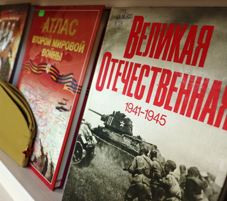 Литературно-музыкальный вечер «Жди меня и я вернусь»