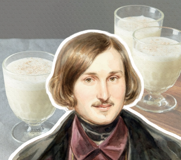 «Гоголь -моголь»: квиз-игра