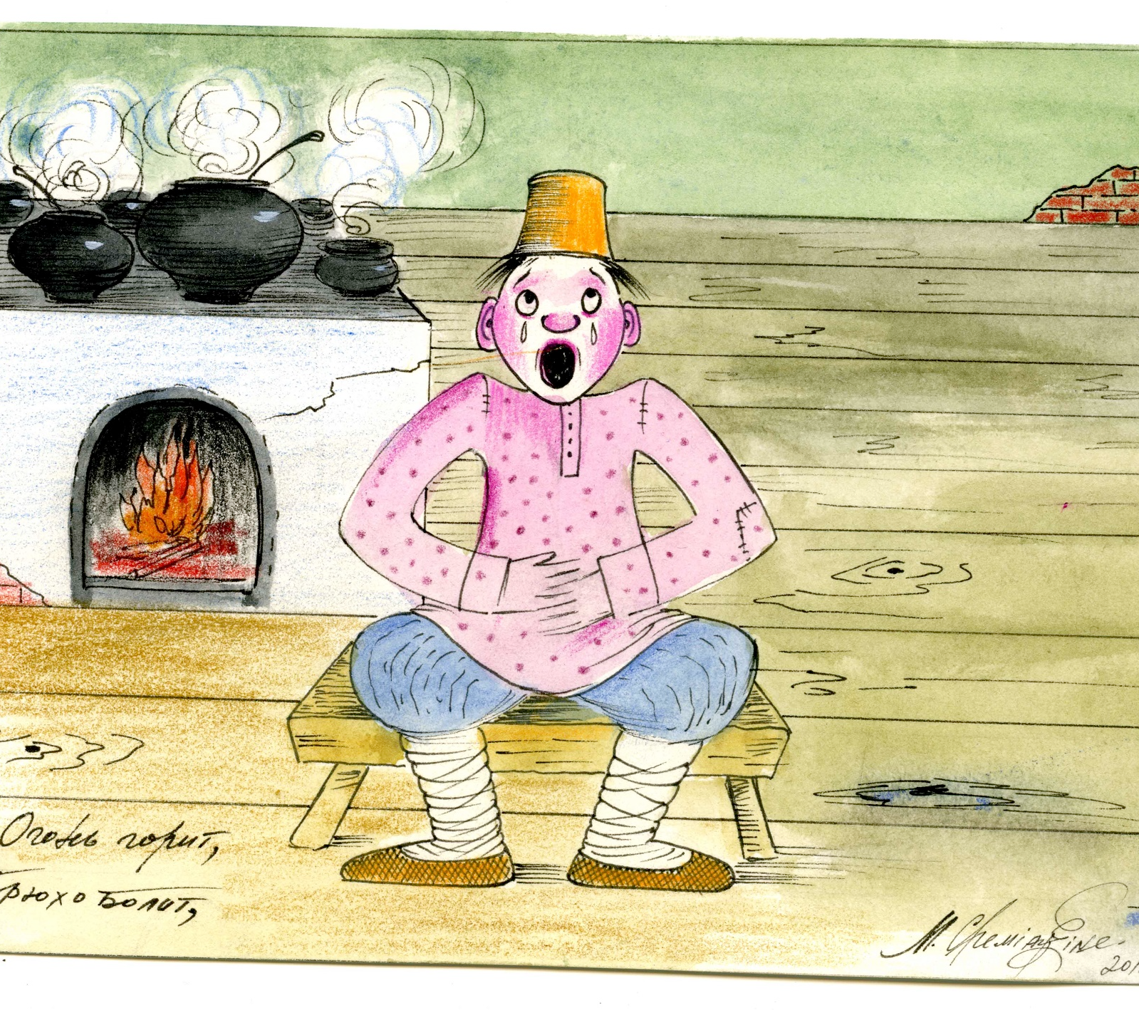 Выставка «Михаил Шемякин.Загадки русского народа» Графика из собрания Фонда художника Михаила Шемякина