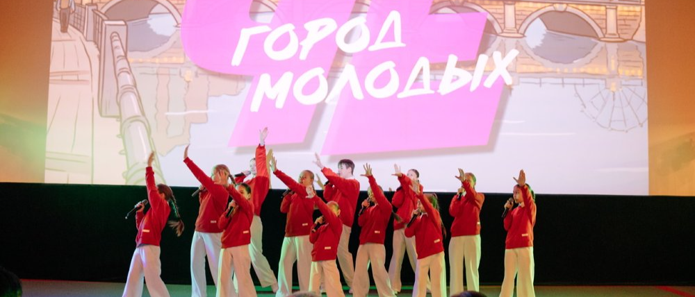 «Че – Город молодых»: как прошла Неделя молодежной книги