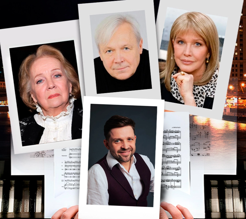 Спектакль «Аккомпаниатор» в Челябинске