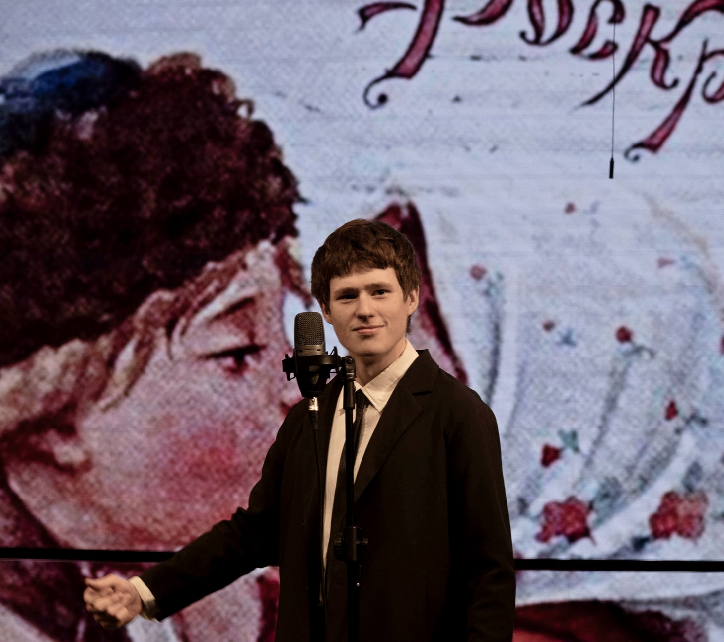 Концерт выпускников