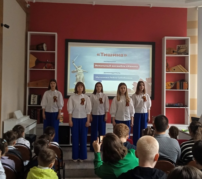 «Цветущий май, победный май»: концерт