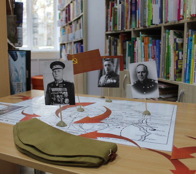 «Путь к Победе»: военно-патриотический квест