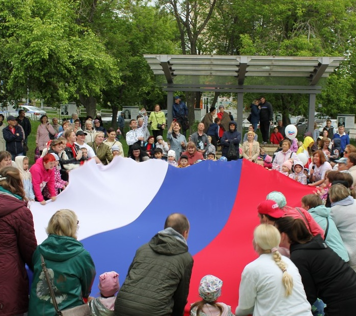 «Одна страна на всех»