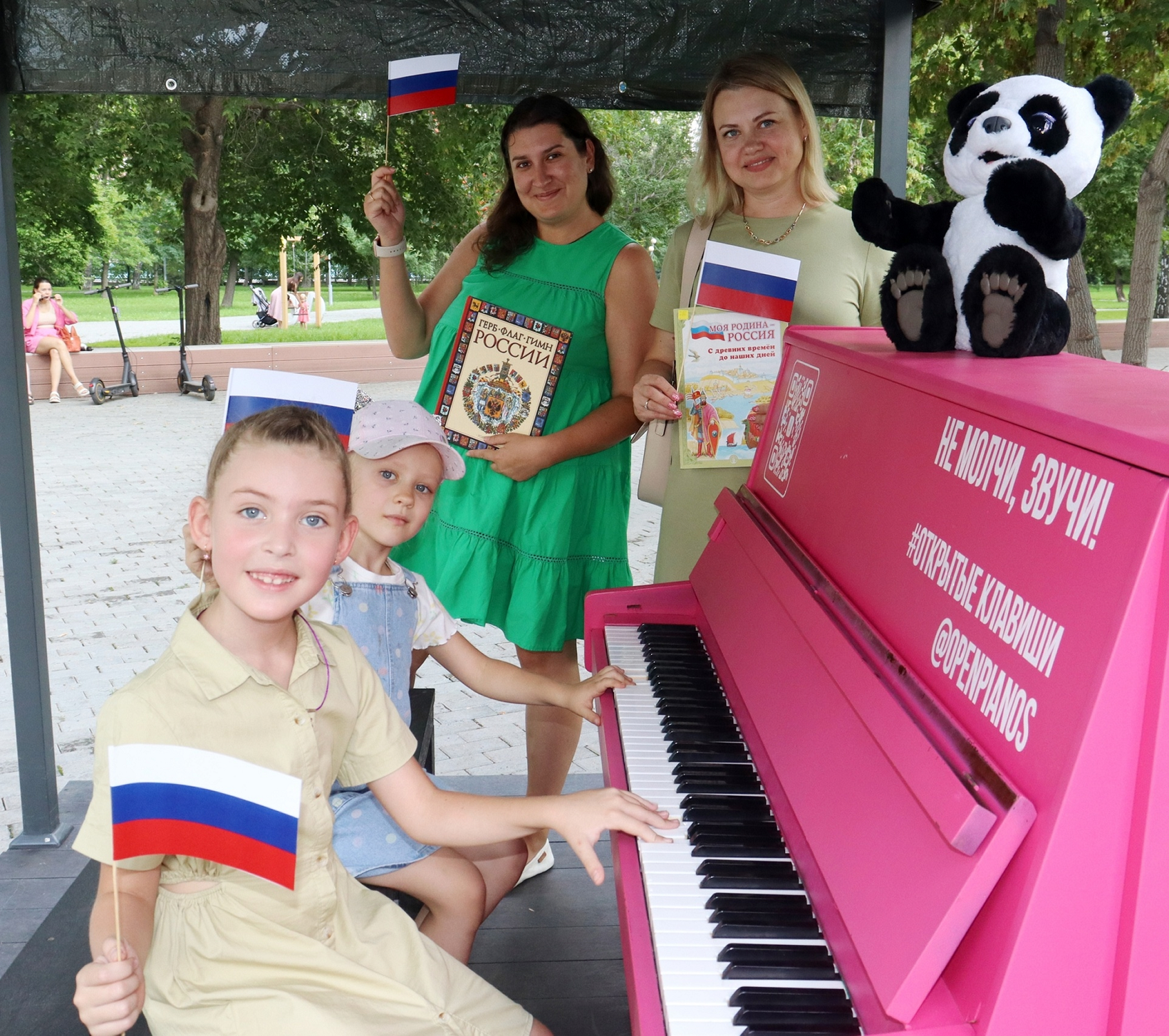 Летний читальный зал
