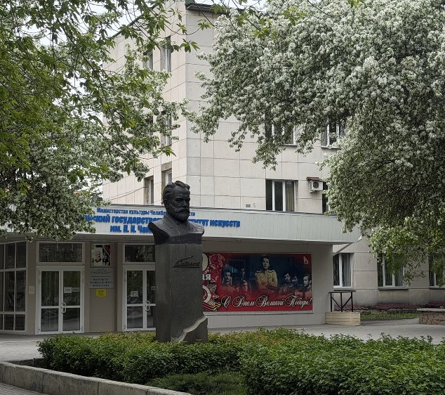 Институт искусств готовится к проведению Всероссийского пленэра им. Л.В. Туржанского