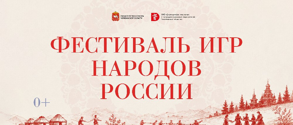 В День России пешеходная часть улицы Кирова станет большой игровой площадкой