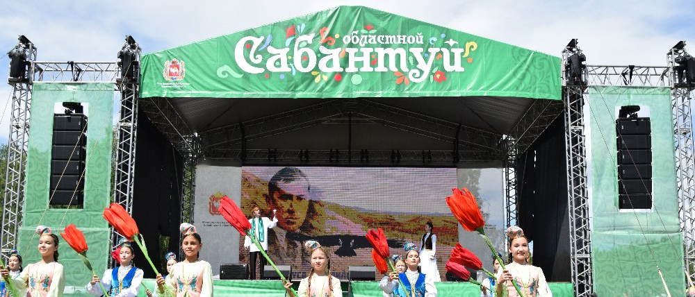 Навстречу юбилейному Сабантую