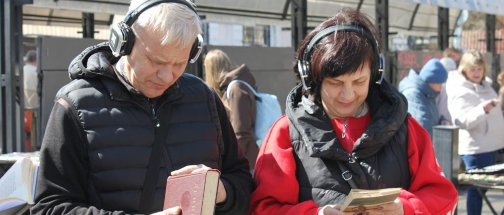 С музыкой по городу: Публичка приглашает на иммерсивную экскурсию