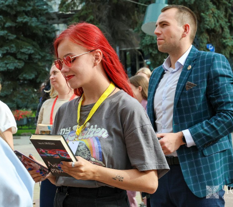 Публичка приглашает на «Атомный выпускной»