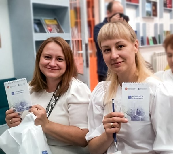«Встречное движение»: специалисты ЧОУНБ поделились опытом с библиотекарями Ашинского округа