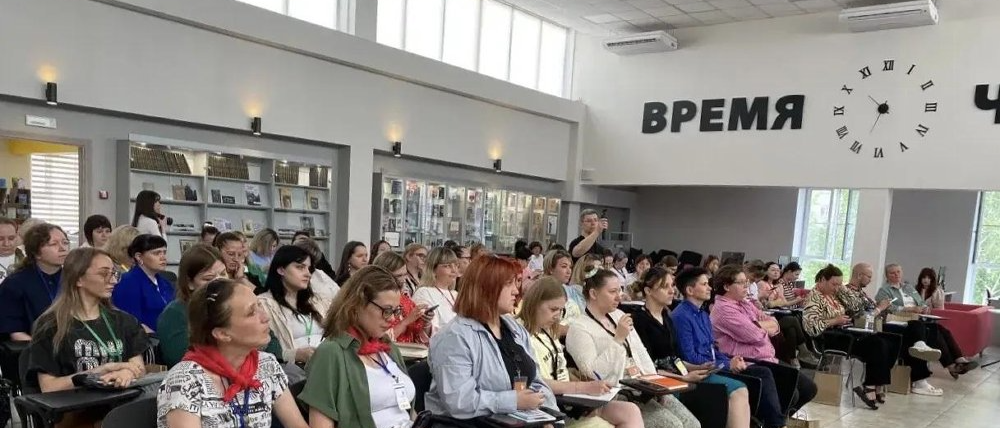 XIII Межрегиональный библиомарафон «Формула Успеха» завершил свою работу