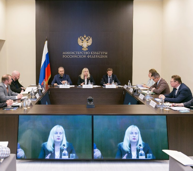 Опыт создания модельных библиотек на Южном Урале презентовали на коллегии Минкультуры РФ