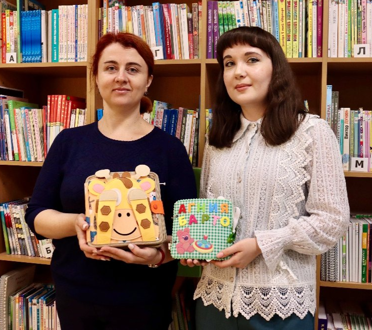 В библиотеке «Точки удивления» подвели итоги областного конкурса «Единство на страницах»