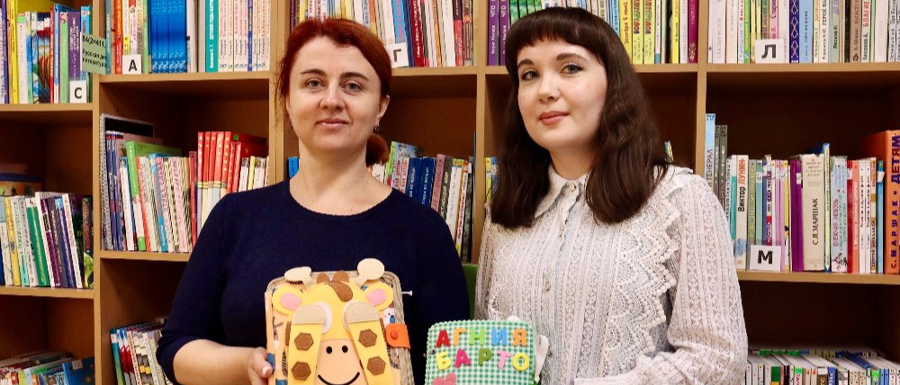 В библиотеке «Точки удивления» подвели итоги областного конкурса «Единство на страницах»