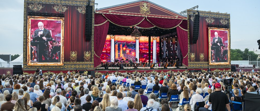 Свыше 10000 человек посетили фестиваль классической музыки «Курчатов фест»