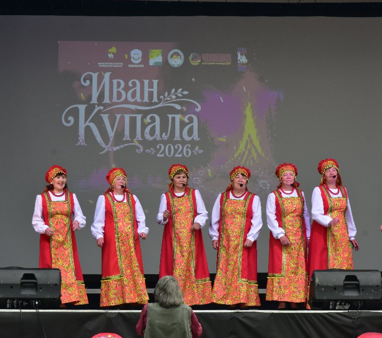 Семь тысяч зрителей – новый рекорд праздника Ивана Купалы