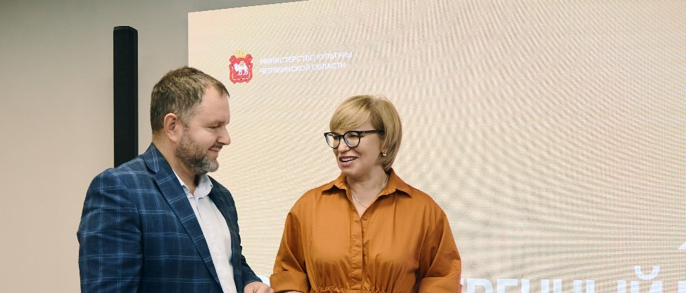 В Государственном историческом музее Южного Урала прошла передача находок периода Второй мировой войны