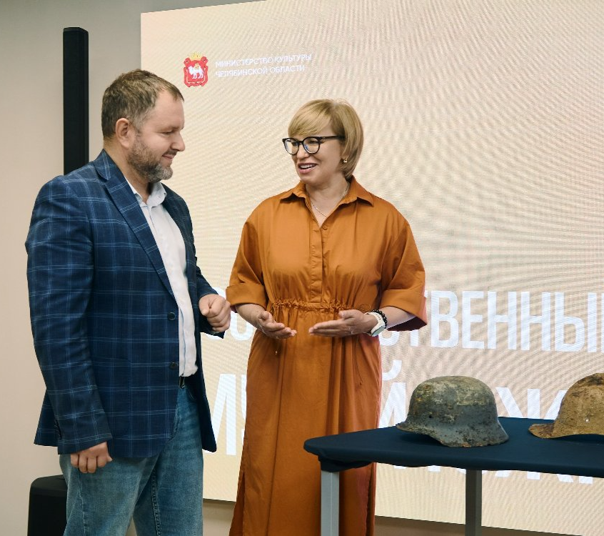 В Государственном историческом музее Южного Урала прошла передача находок периода Второй мировой войны