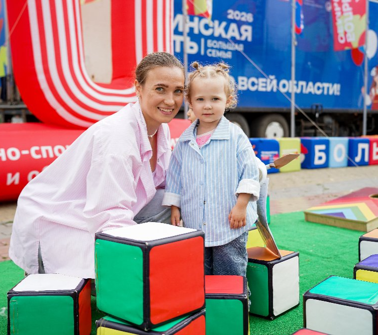 Масштабный фестиваль «Челябинская область – большая семья» прошел в Чебаркуле