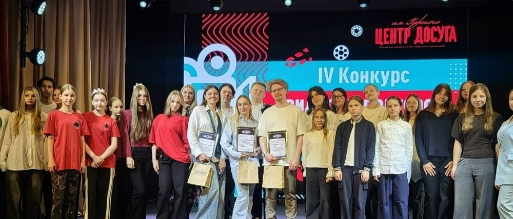 Культурно-досуговые учреждения Челябинской области обновятся благодаря нацпроекту «Семья» в 2026 году