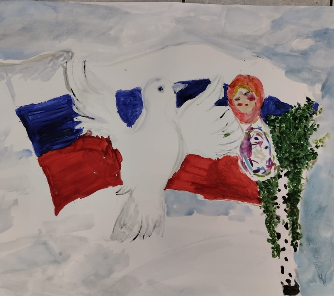Наш флаг
