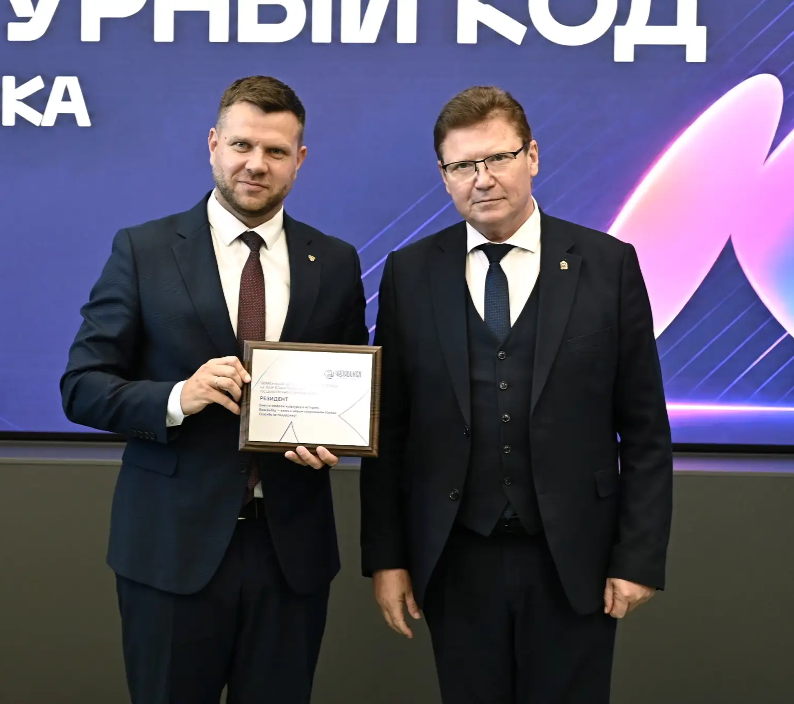 Кампус «Школы 21» стал резидентом проекта «Культурная столица — 2027»