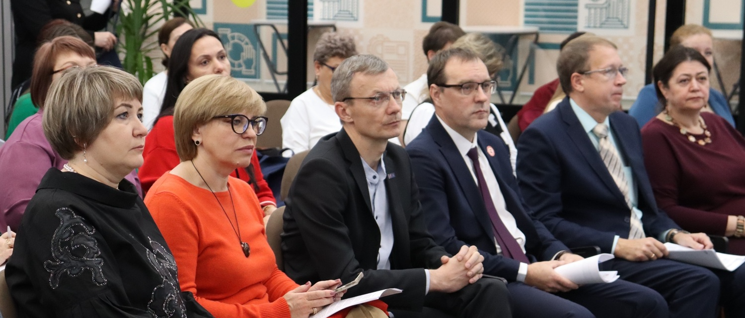 Библиотека «Точки удивления» открыла регистрацию на региональную межведомственную научно-практическую конференцию
