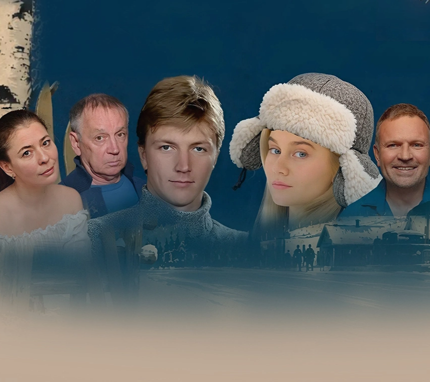 Спектакль «Девчата» (г. Москва)