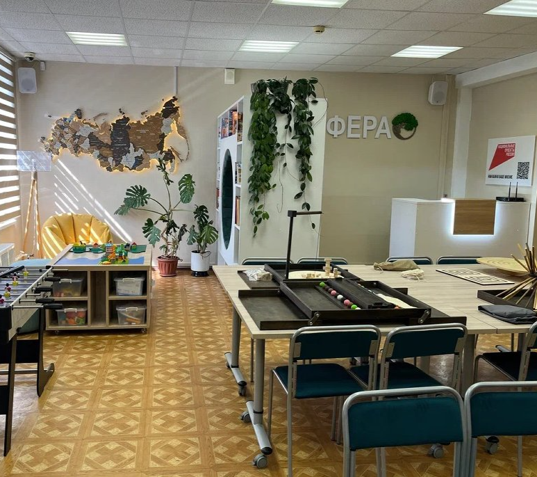 В Магнитогорском округе открылся детский культурно-просветительский центр