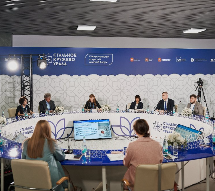 В Челябинске в шестой раз пройдет женский форум «Стальное кружево Урала»