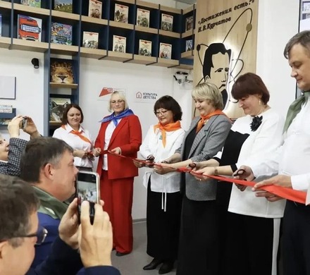 В Ашинском муниципальном округе появился детский культурно-просветительский центр