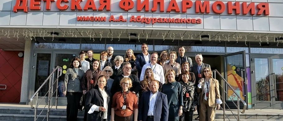 Детская филармония стала площадкой проведения Съезда Союза концертных организаций Уральского федерального округа