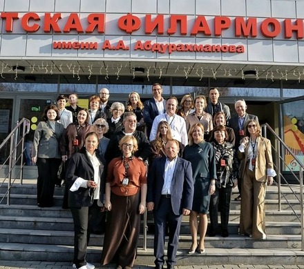 Детская филармония стала площадкой проведения Съезда Союза концертных организаций Уральского федерального округа
