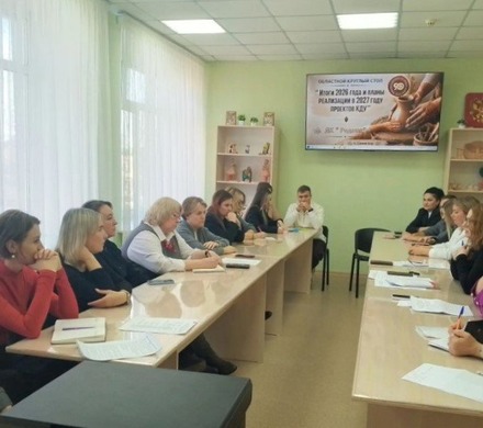 В Увельском округе прошел областной круглый стол, посвященный реализации проектов-победителей Всероссийских конкурсов в рамках национального проекта «Семья»
