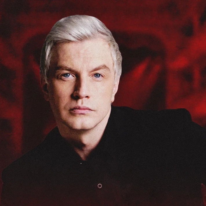 Алексей Гоман