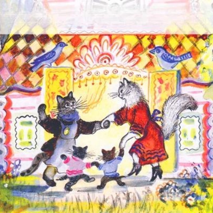 Кошкин дом (Крошечные сказки)